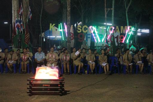 �١���� (473)