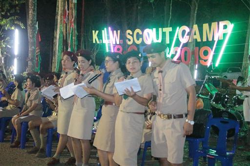 �١���� (488)