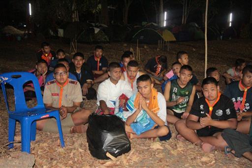 �١���� (501)