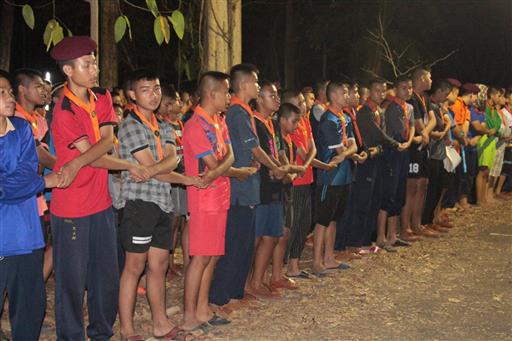 �١���� (530)