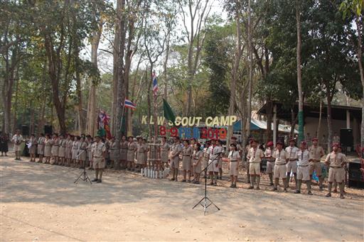 �١���� (641)