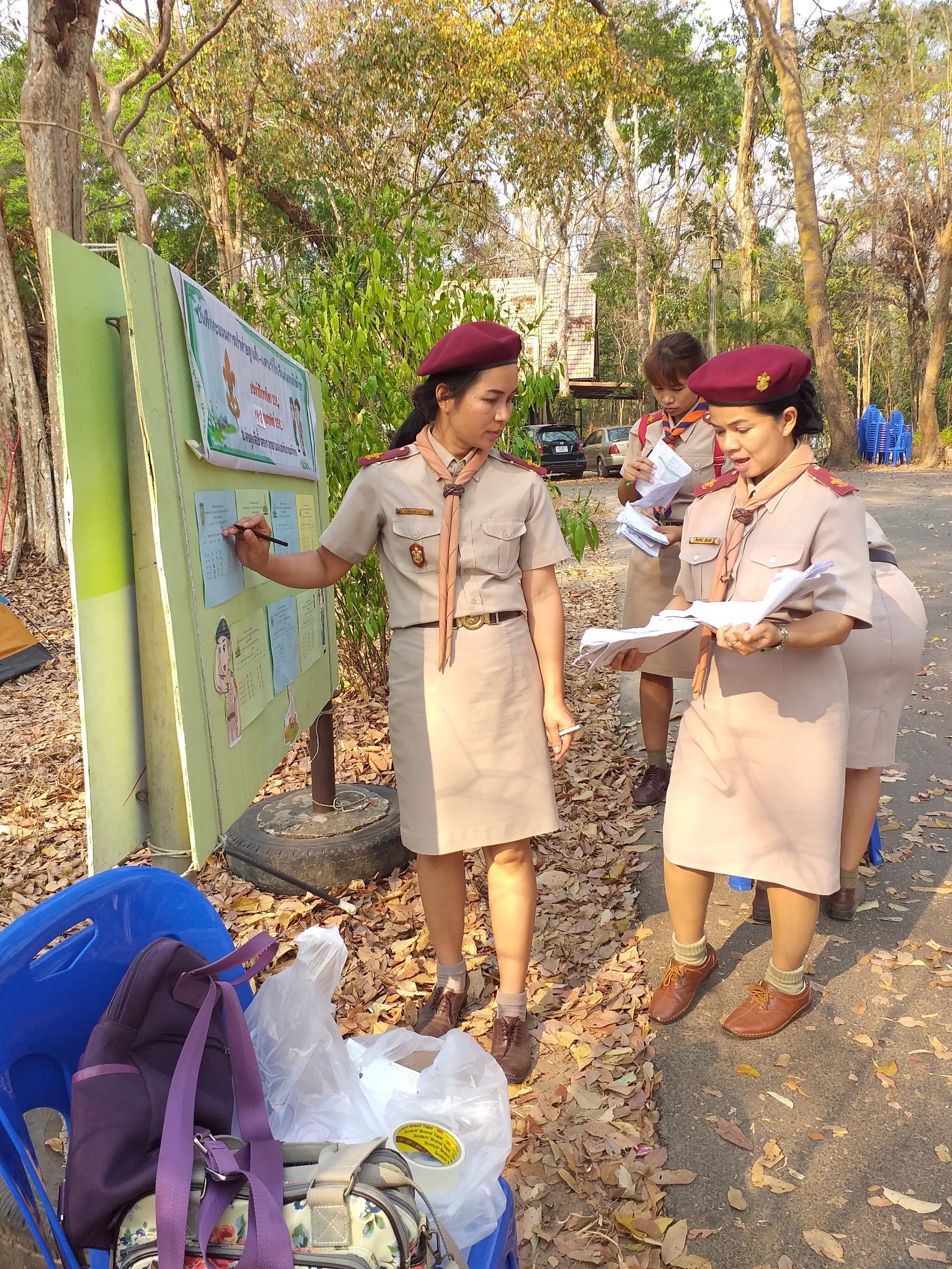 �١���� (205)