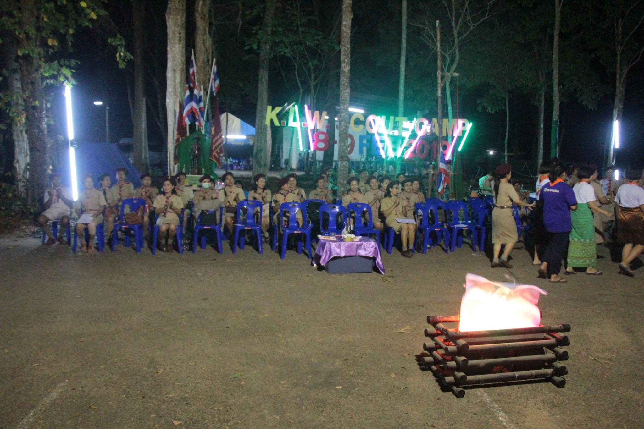 �١���� (449)