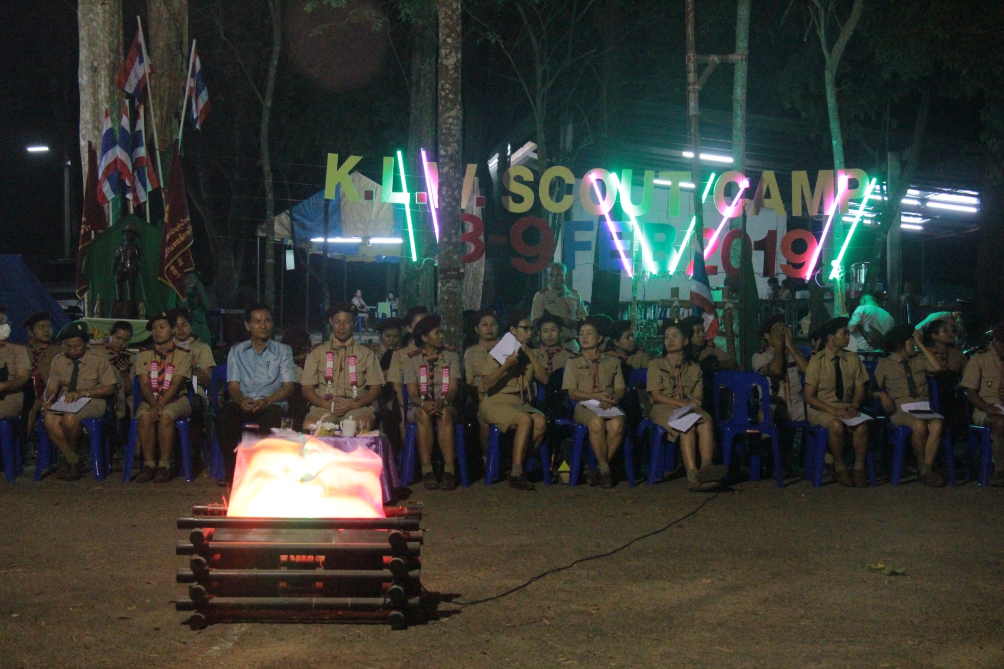 �١���� (473)