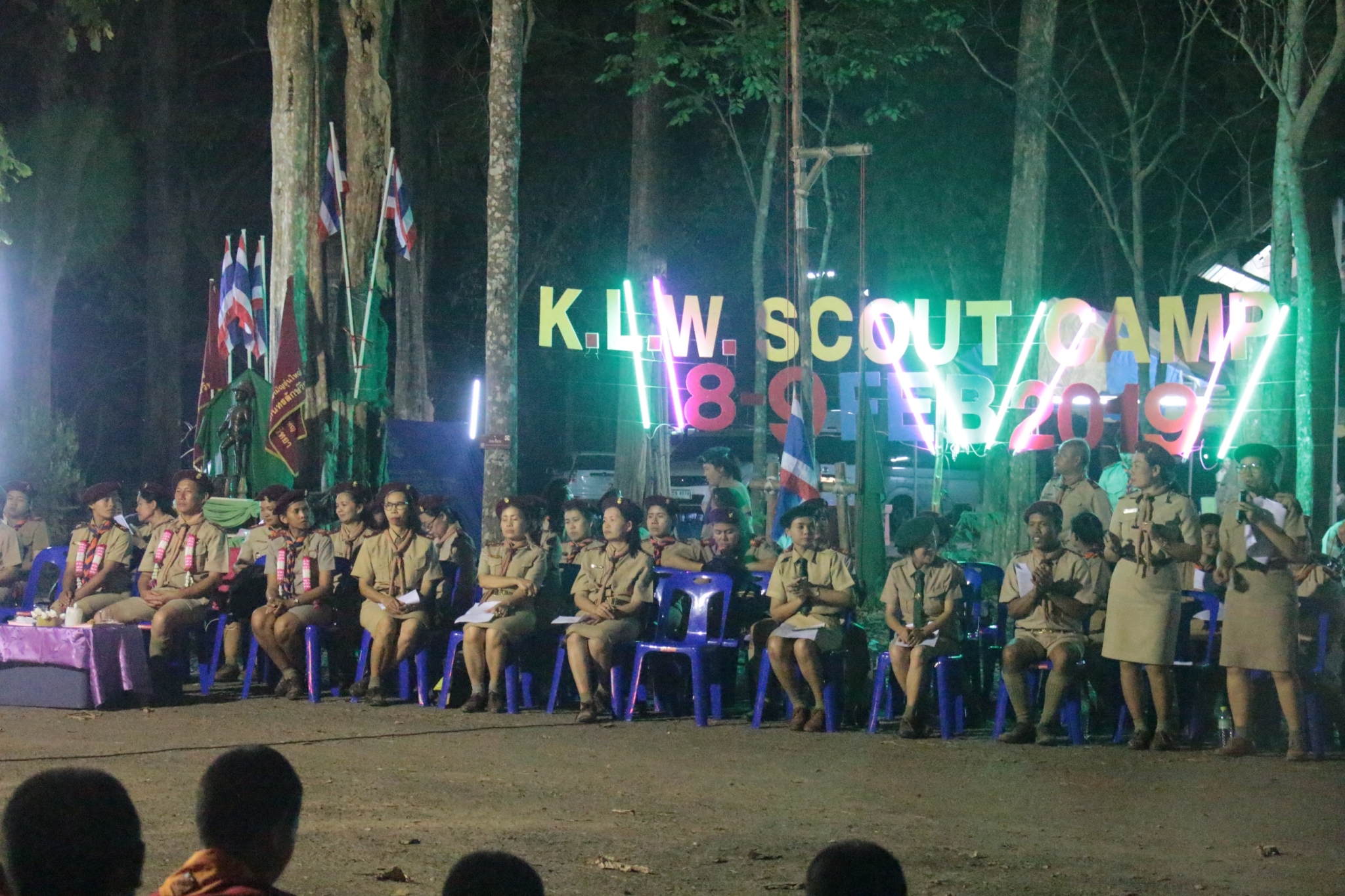 �١���� (478)