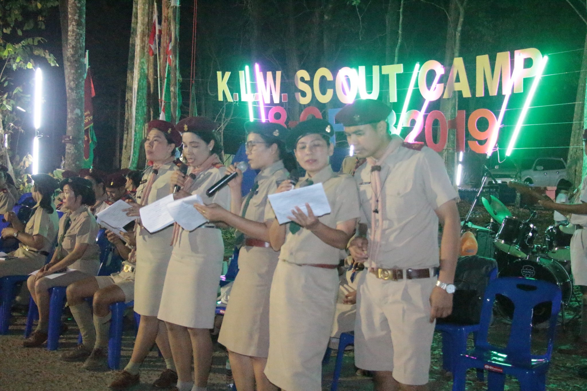 �١���� (488)