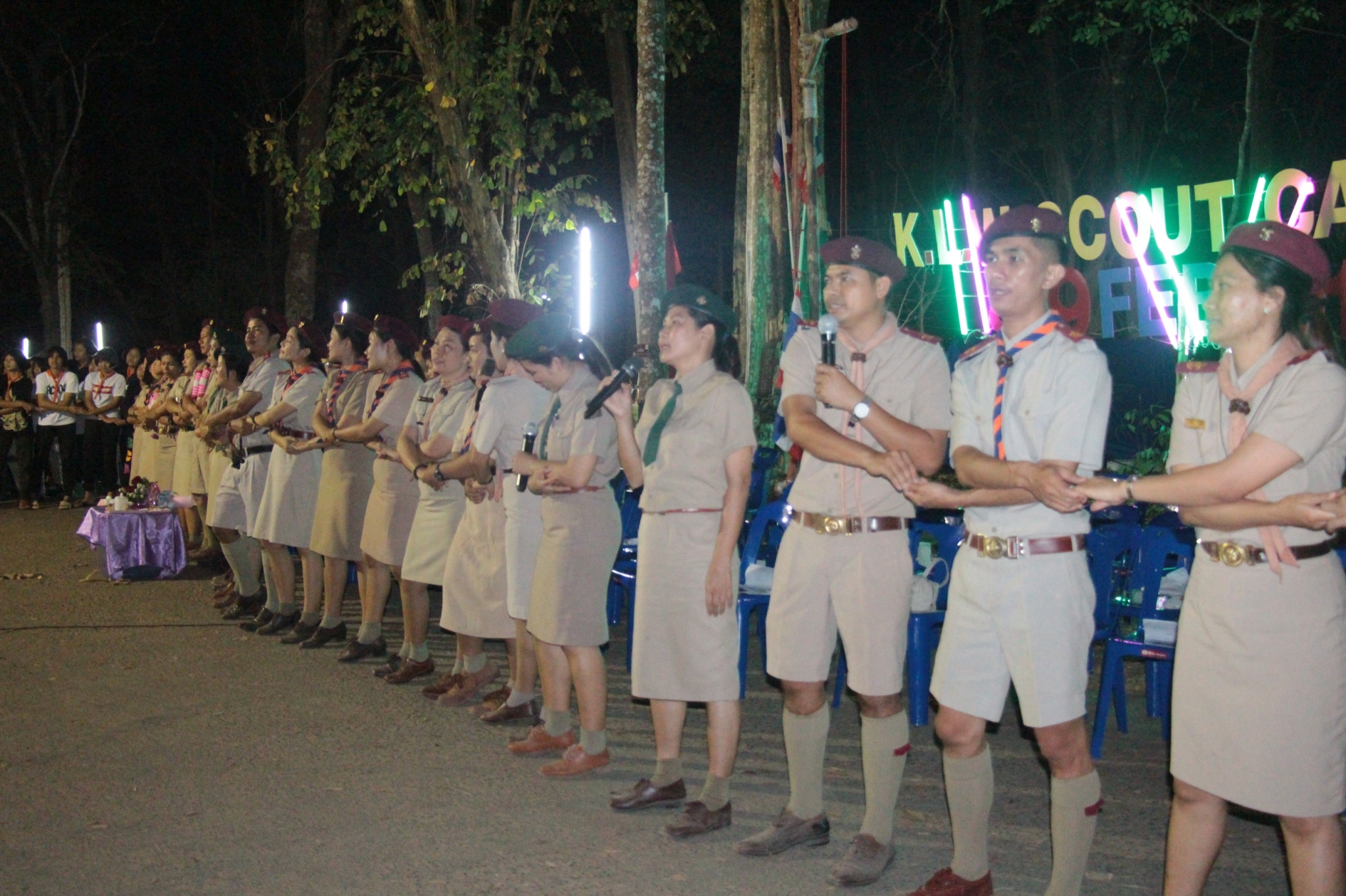 �١���� (532)