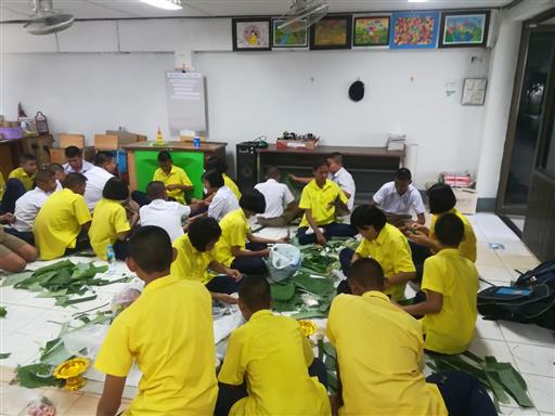 ������ 2562_190614_0005