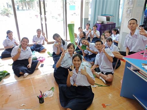 ������ 2562_190614_0009