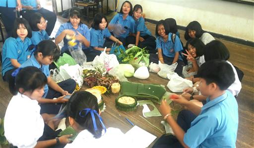 ������ 2562_190614_0016