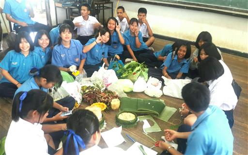 ������ 2562_190614_0017