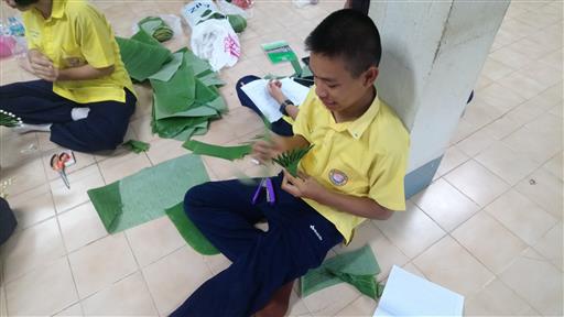 ������ 2562_190614_0041