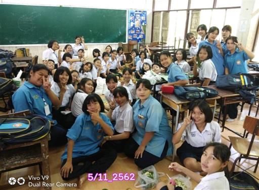 ������ 2562_190614_0042