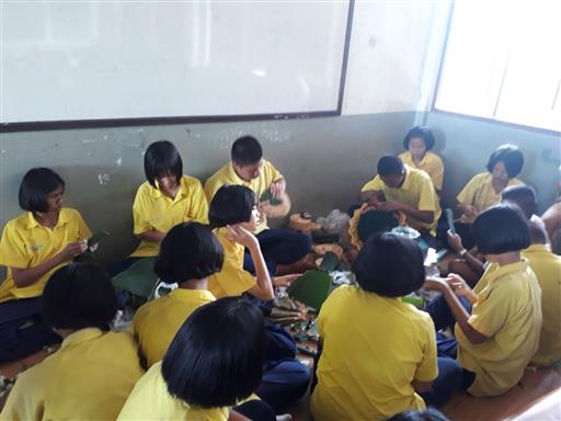 ������ 2562_190614_0045