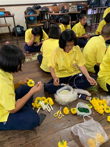 ������ 2562_190614_0052