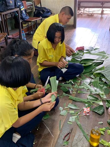 ������ 2562_190614_0053