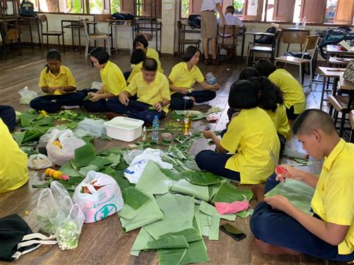 ������ 2562_190614_0056