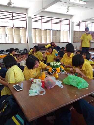 ������ 2562_190614_0059