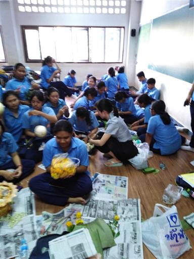 ������ 2562_190614_0067