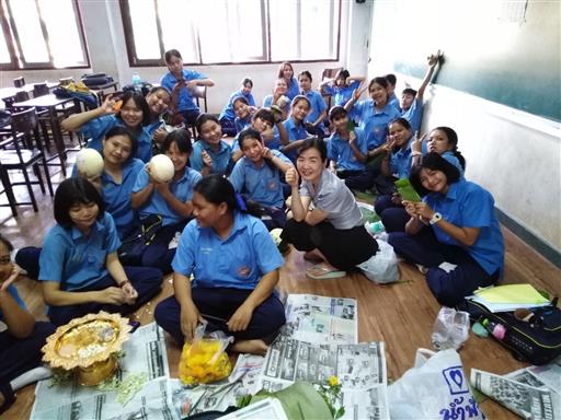 ������ 2562_190614_0070