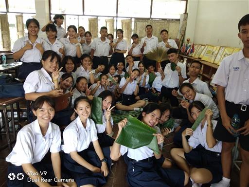 ������ 2562_190614_0071