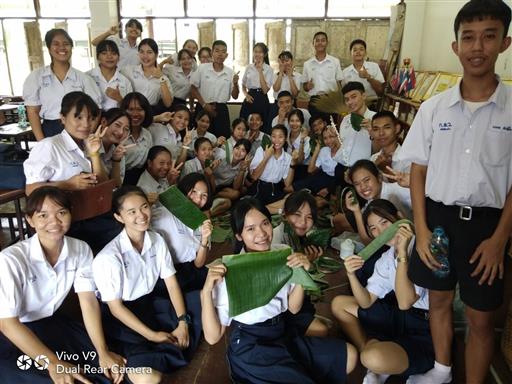 ������ 2562_190614_0072