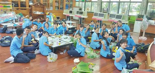 ������ 2562_190614_0075