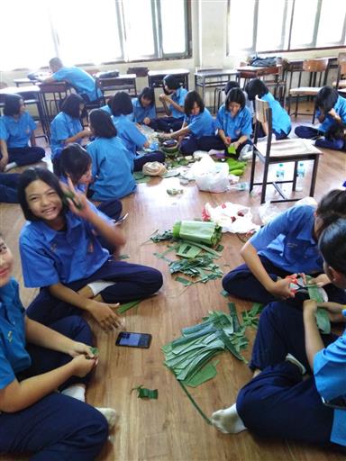 ������ 2562_190614_0076