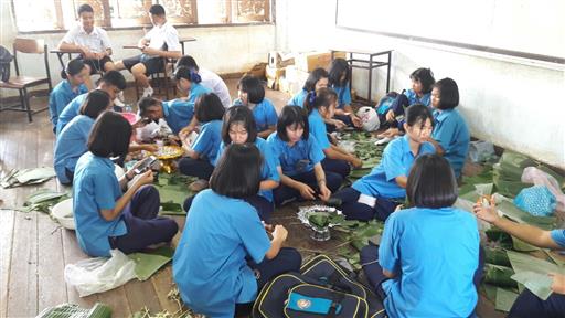 ������ 2562_190614_0082