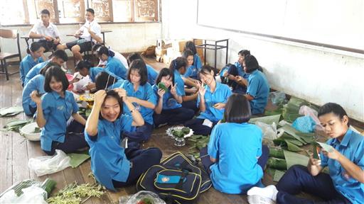 ������ 2562_190614_0083