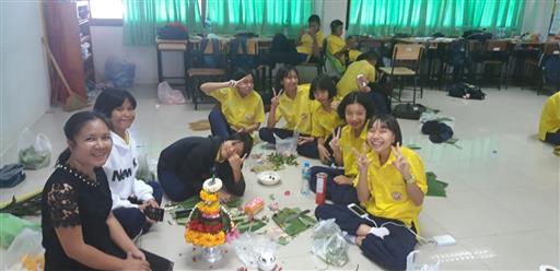 ������ 2562_190614_0088