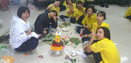 ������ 2562_190614_0090