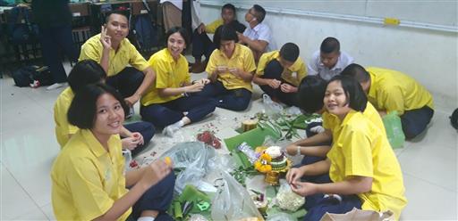 ������ 2562_190614_0091