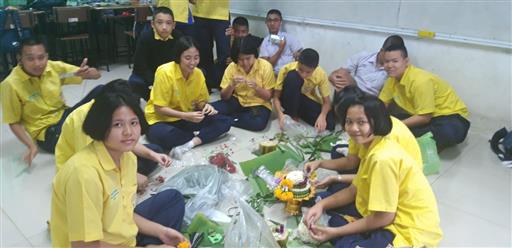 ������ 2562_190614_0093