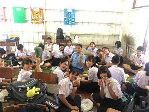 ������ 2562_190614_0098