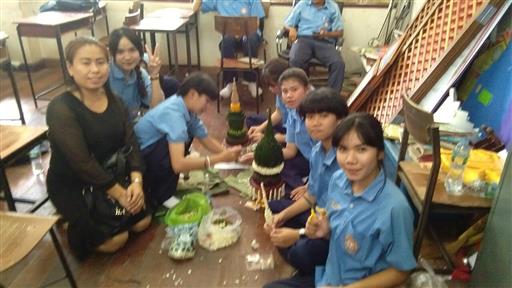 ������ 2562_190614_0109