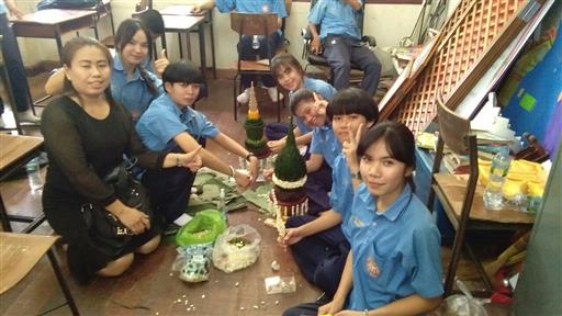 ������ 2562_190614_0110