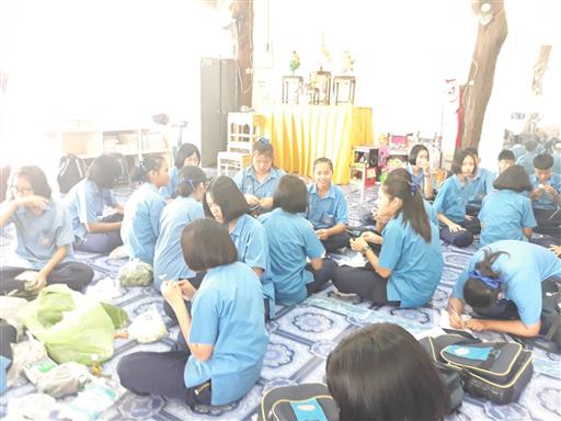 ������ 2562_190614_0117