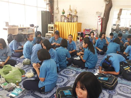 ������ 2562_190614_0119