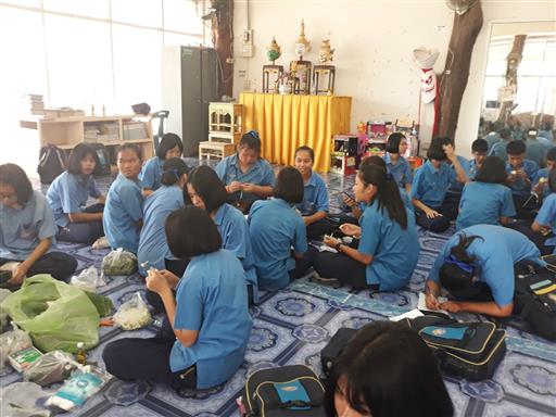 ������ 2562_190614_0120