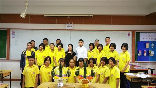 ������ 2562_190614_0125