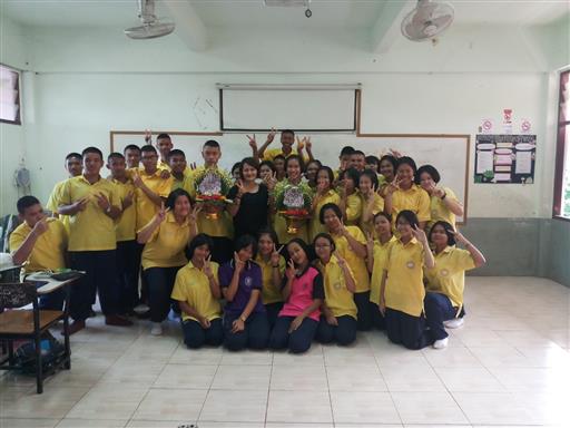 ������ 2562_190614_0128