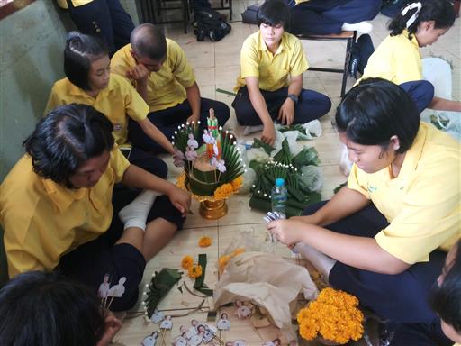 ������ 2562_190614_0129