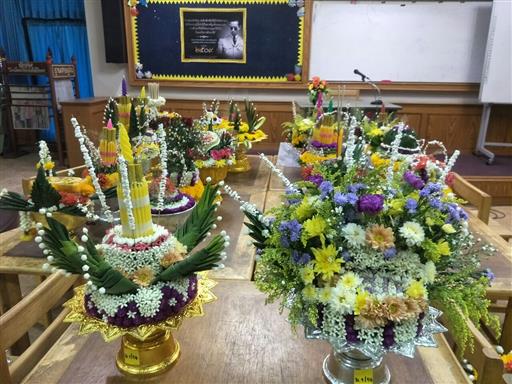 ������ 2562_190614_0139