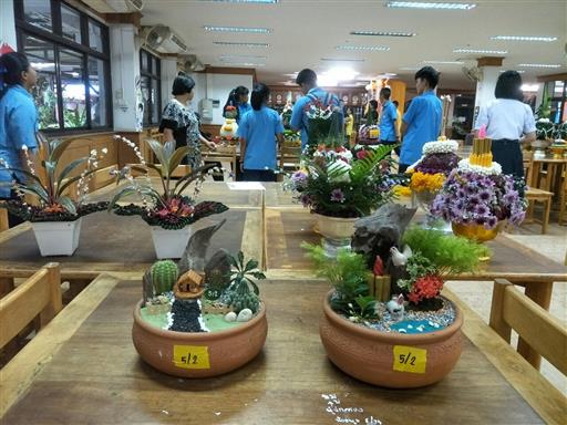 ������ 2562_190614_0140