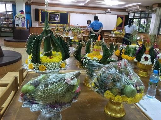 ������ 2562_190614_0141