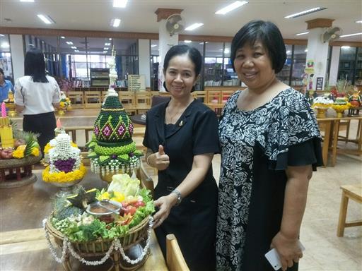 ������ 2562_190614_0145