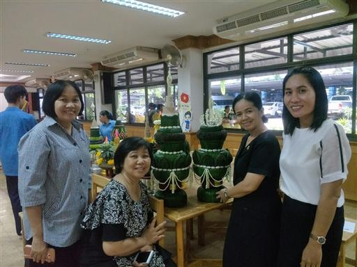 ������ 2562_190614_0147