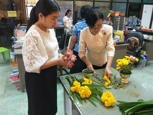 ������ 2562_190614_0157