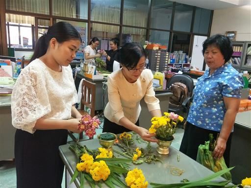 ������ 2562_190614_0159